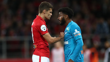 Роман Зобнин и Вендел.