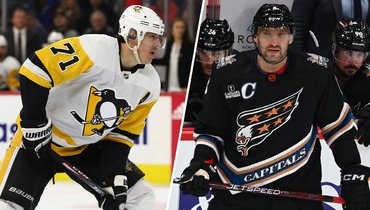 Евгений Малкин и Александр Овечкин.