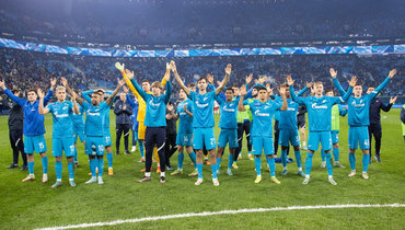 Игроки «Зенита» после победы над «Спартаком».