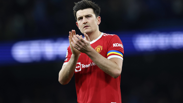 Харри Магуайр. Фото Global Look Press Харри Магуайр. Фото Global Look Press