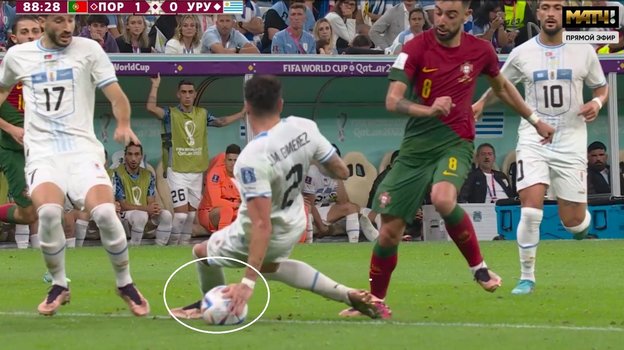 Эпизод матча Португалия — Уругвай. Эпизод матча Португалия — Уругвай.