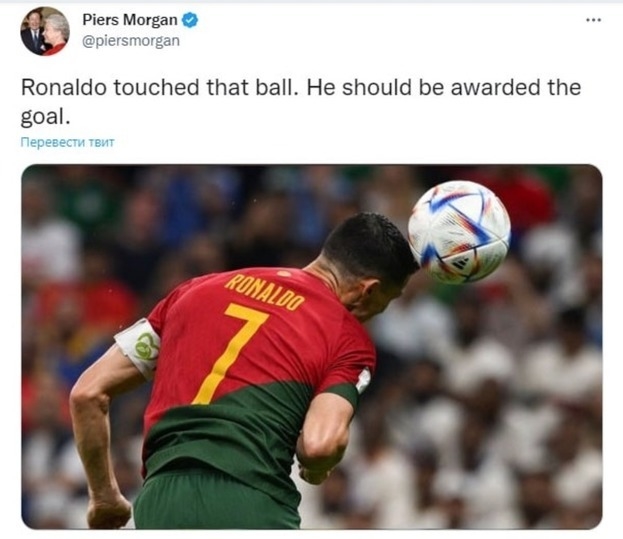 Криштиану Роналду. Фото Соцсети Криштиану Роналду. Фото Соцсети