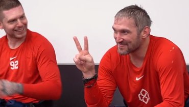 Александр Овечкин.