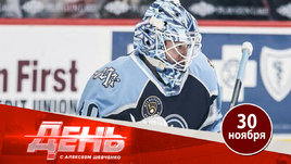 Аскаров обыграл Худобина