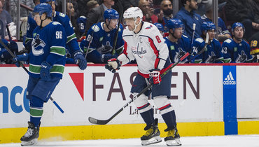 Александр Овечкин.