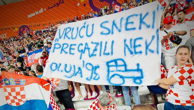 Баннер хорватских болельщиков. Фото Соцсети Баннер хорватских болельщиков. Фото Соцсети