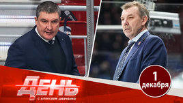 Беспросветный кризис Знарка и Гатиятулина