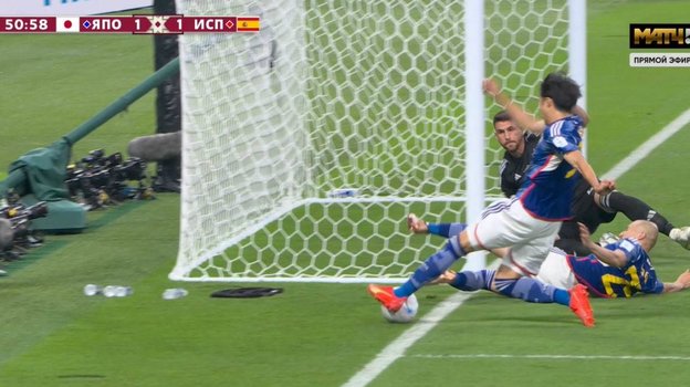 Япония — Испания — 2:1. Япония — Испания — 2:1.