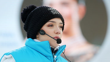 Евгения Медведева.