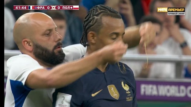 Кунде снимают цепочку. Кунде снимают цепочку.