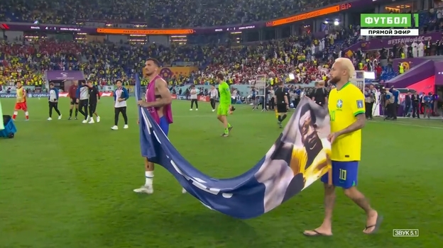 Баннер в поддержку Пеле. Баннер в поддержку Пеле.