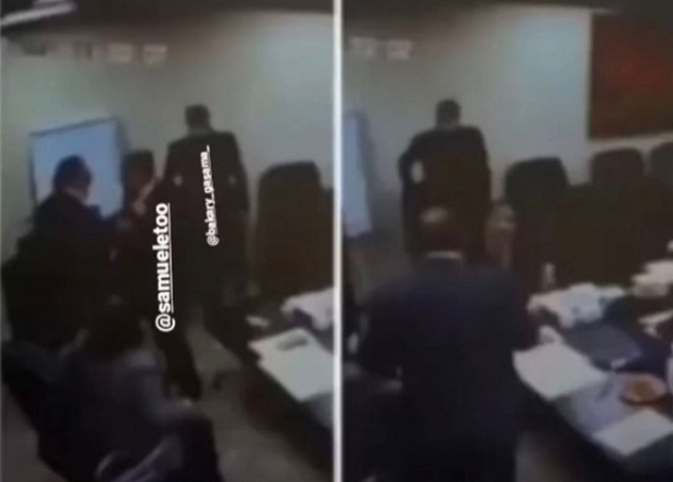 Скриншот видео с камер со встречи Самюэля и судьи. Фото Соцсети Скриншот видео с камер со встречи Самюэля и судьи. Фото Соцсети