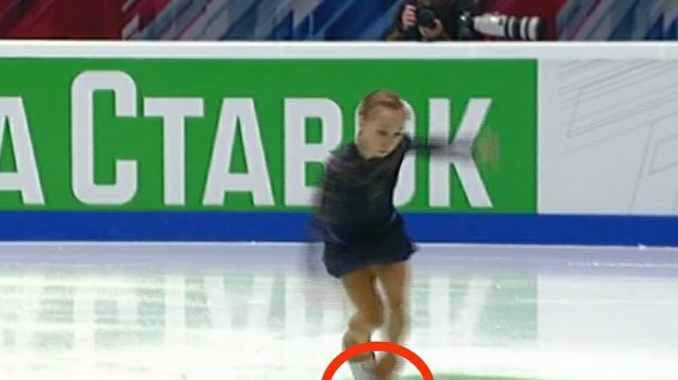 Лутц Алисы Двоеглазовой. Лутц Алисы Двоеглазовой.