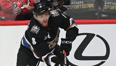 Александр Овечкин.