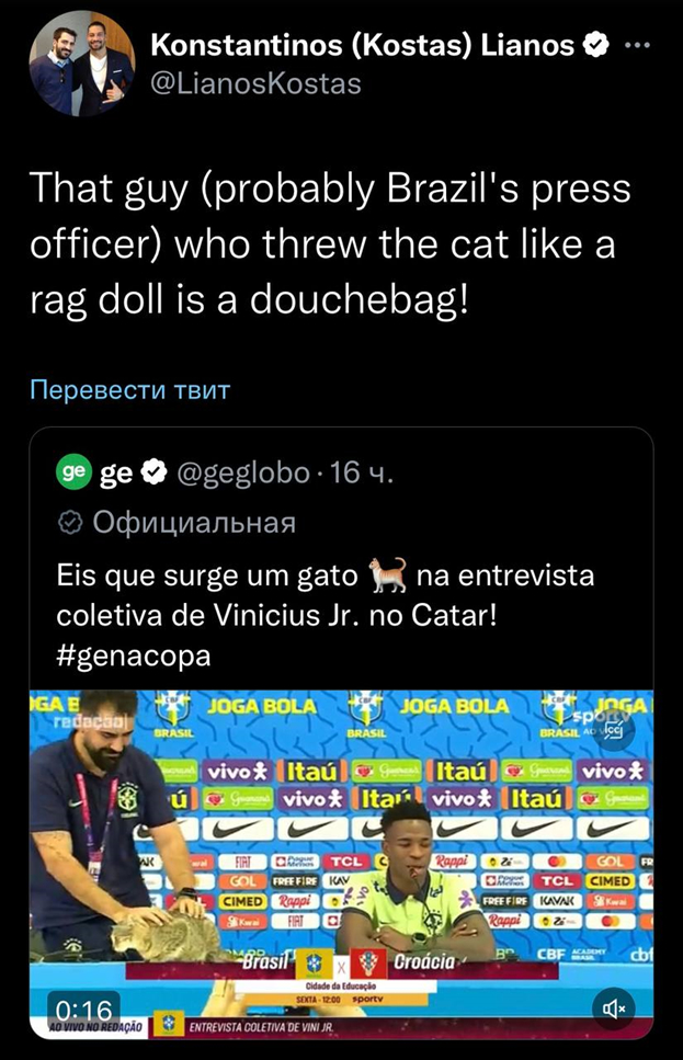 Скриншот. Скриншот.