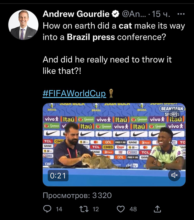 Скриншот. Скриншот.