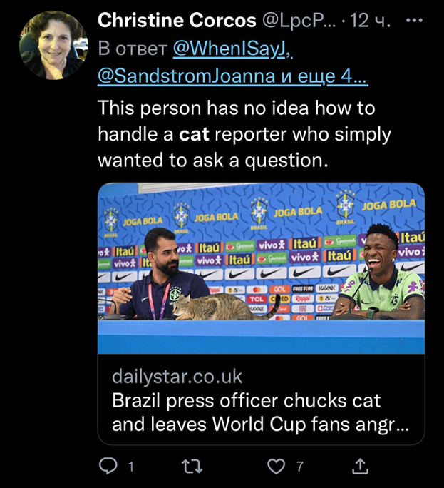 Скриншот. Скриншот.