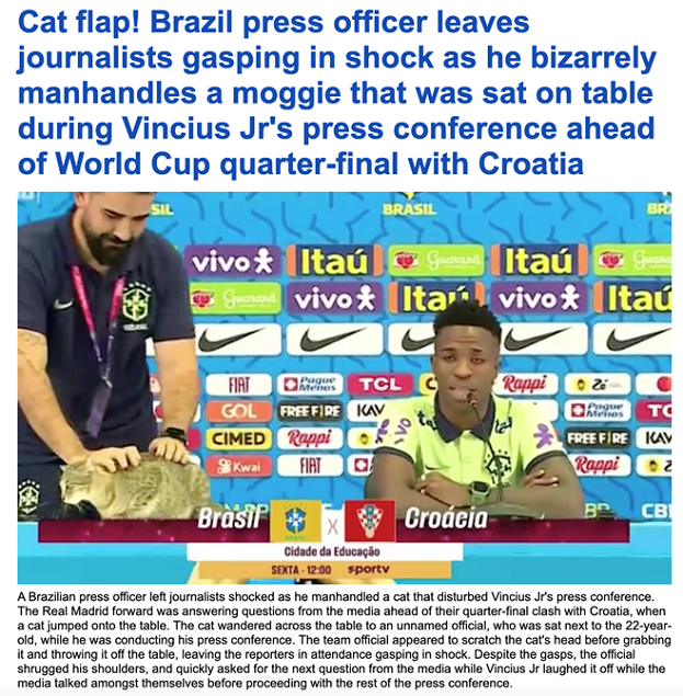 Скриншот. Скриншот.