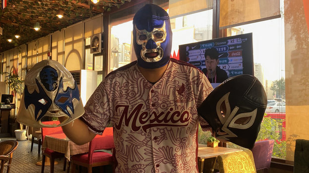 Дэвид Ибаньес Дориа. Дэвид Ибаньес Дориа.