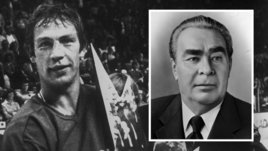 Брежнев вызвал звезд сборной СССР прямо во время матча. Это было незадолго до его смерти