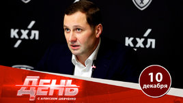 Новый лимит на легионеров — что думают клубы