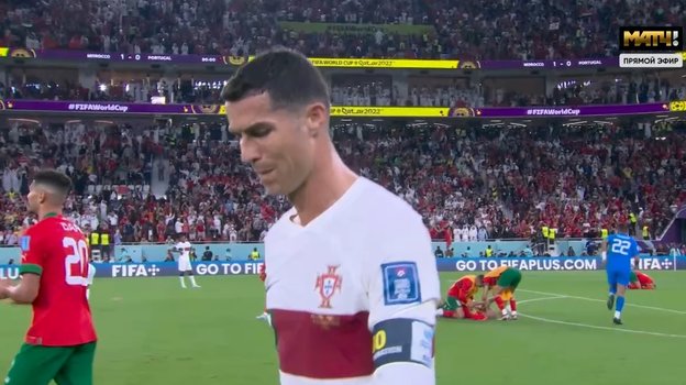 Криштиану Роналду. Криштиану Роналду.