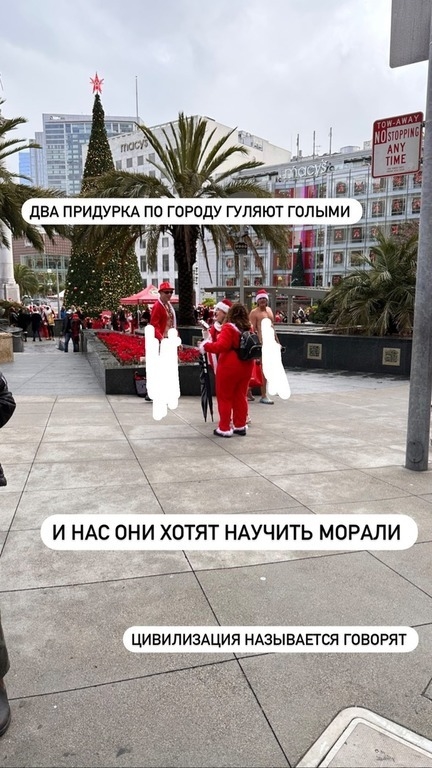 Пост Умара Нурмагомедова. Фото Соцсети Умара Нурмагомедова Пост Умара Нурмагомедова. Фото Соцсети Умара Нурмагомедова