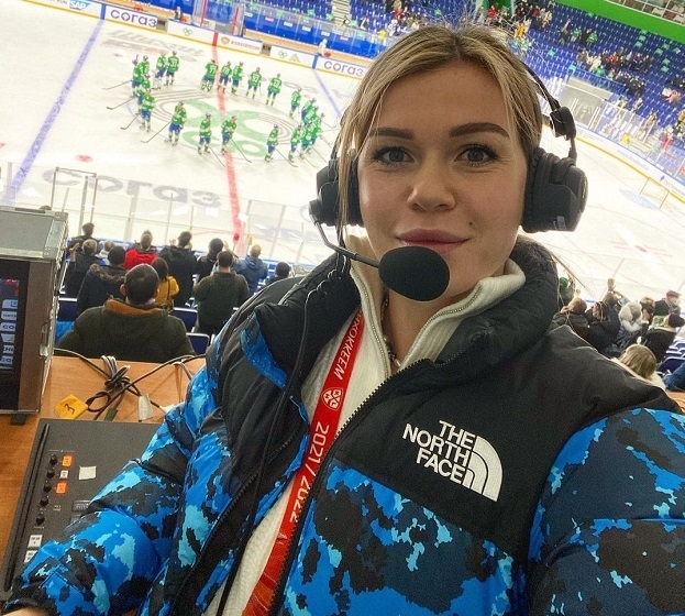 Анна Пругова. Фото Соцсети Анна Пругова. Фото Соцсети