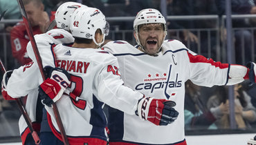 Александр Овечкин.