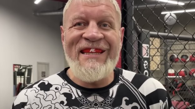 Александр Емельяненко. Александр Емельяненко.