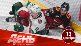 Воронков уедет в «Коламбус»