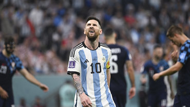 Лионель Месси.