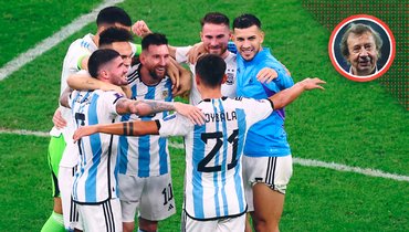 Лионель Месси и футболисты сборной Аргентины.