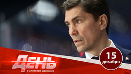 Переманит ли «Ак Барса» Никитина?