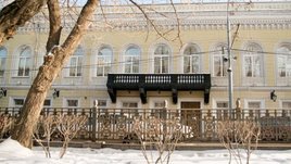 В субботу в Москве пройдет ХV съезд ФШР