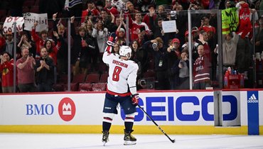 Александр Овечкин.