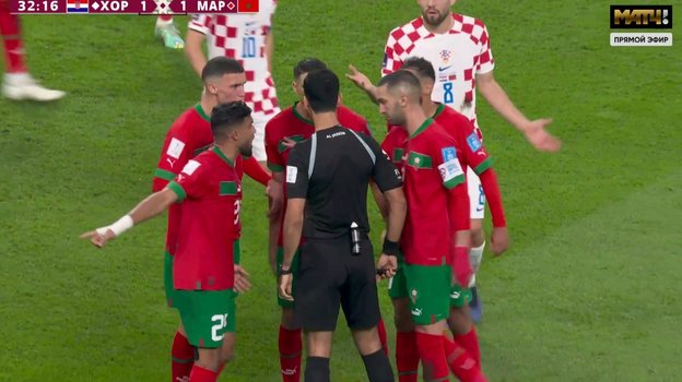 Кадр из трансляции матча Хорватия — Марокко. Кадр из трансляции матча Хорватия — Марокко.