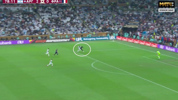 Кадр из трансляции матча Аргентина - Франция. Кадр из трансляции матча Аргентина - Франция.