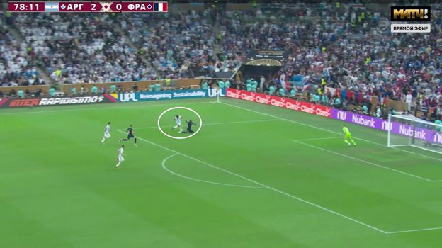 Кадр из трансляции матча Аргентина - Франция. Кадр из трансляции матча Аргентина - Франция.