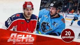 Ветераны Емелин и Киселевич меняют команды