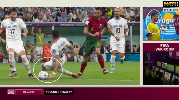 Скриншот. Скриншот.