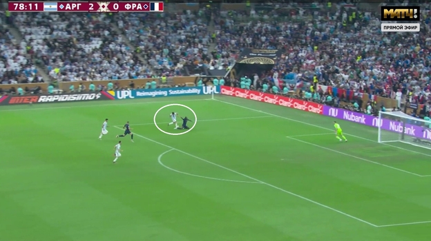Скриншот. Эпизод матча ЧМ Аргентина — Франция. Скриншот. Эпизод матча ЧМ Аргентина — Франция.
