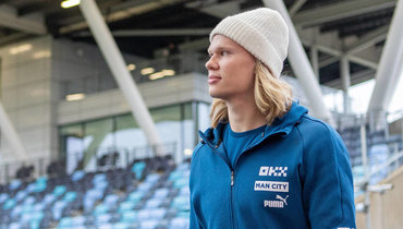 Эрлинг Холанн.