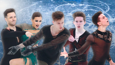 Второй день чемпионата России.