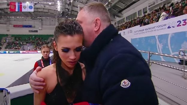 Елизавета Худайбердиева после проката. Елизавета Худайбердиева после проката.