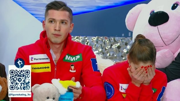 Эмоции на чемпионате России по фигурному катанию. Эмоции на чемпионате России по фигурному катанию.