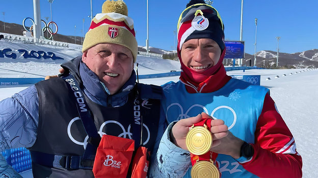 Юрий Бородавко и Александр Большунов. Фото Соцсети Юрий Бородавко и Александр Большунов. Фото Соцсети