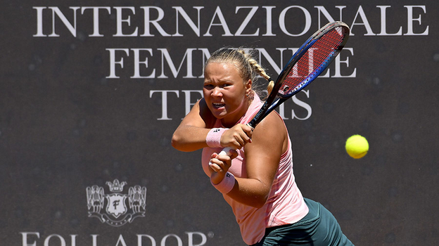 Диана Шнайдер. Фото Global Look Press Диана Шнайдер. Фото Global Look Press