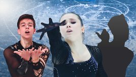 Кто самый популярный фигурист России? У Валиевой серьезные конкуренты