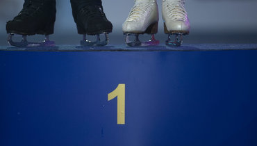 Фигурное катание.